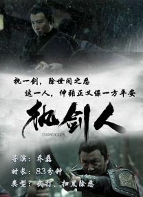 国产欧美另类第一页